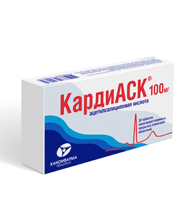 Кардиаск таблетки кишечнорастворимой покрытые плёночной оболочкой 100мг №30