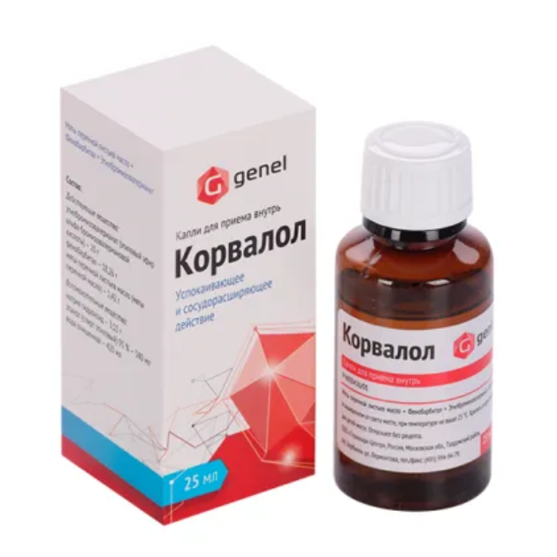 КОРВАЛОЛ 25МЛ ФЛАК/КАП КАПЛИ Д/ПРИЕМА ВНУТРЬ /ТЕХНОПАРК-ЦЕНТР