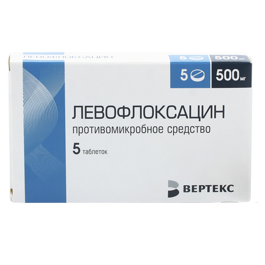 Левофлоксацин-Вертекс таблетки п/п/о 500мг №5