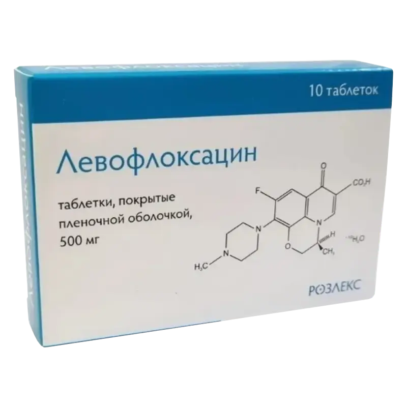 ЛЕВОФЛОКСАЦИН 0,5 N10 ТАБЛ П/ПЛЕН/ОБОЛОЧ