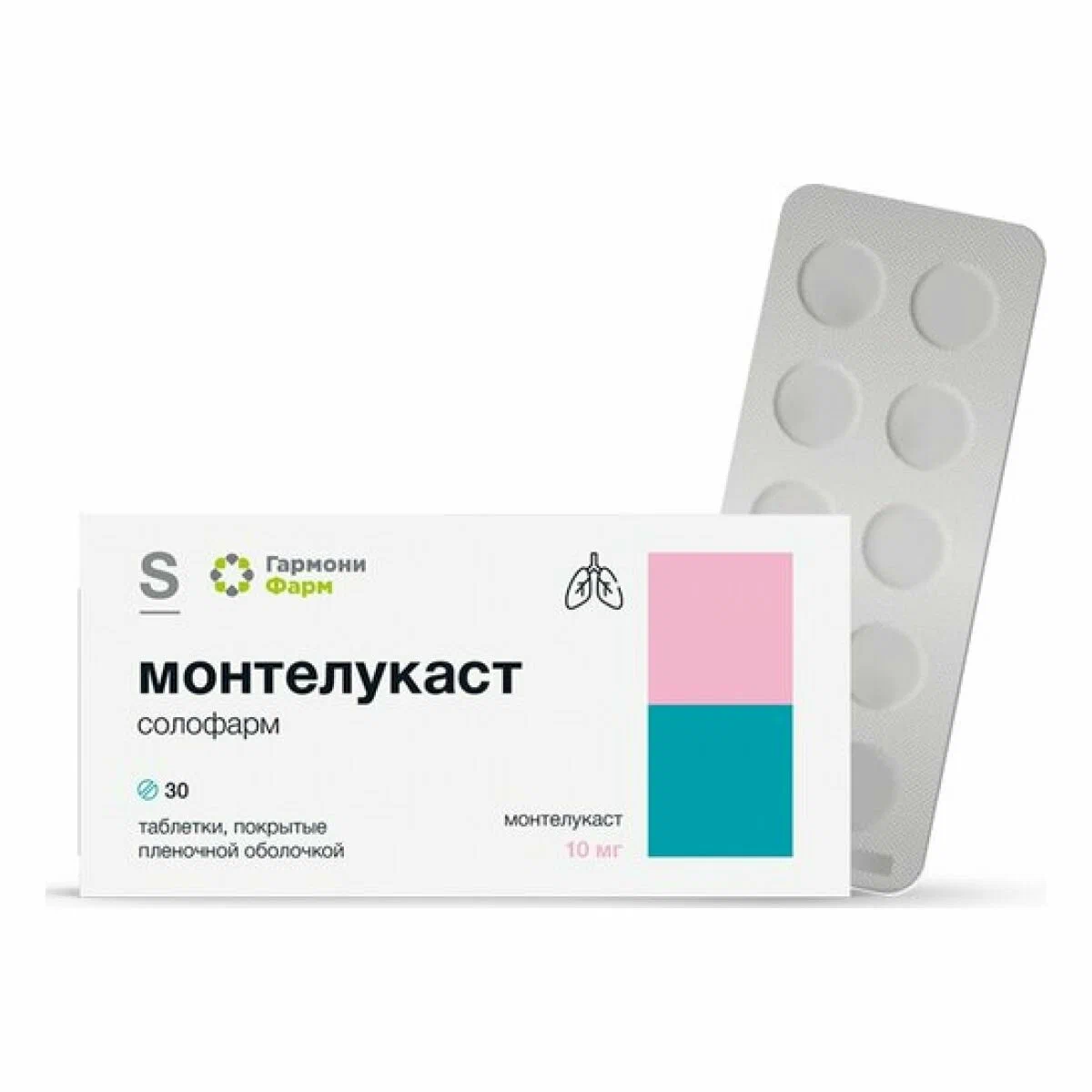 Монтелукаст Солофарм табл п/о плен 10 мг х30 ^