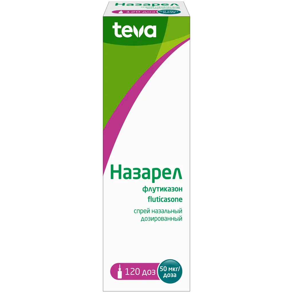 НАЗАРЕЛ СПР. НАЗ. ДОЗИР. 50МКГ/ДОЗА ФЛ. 120ДОЗ №1