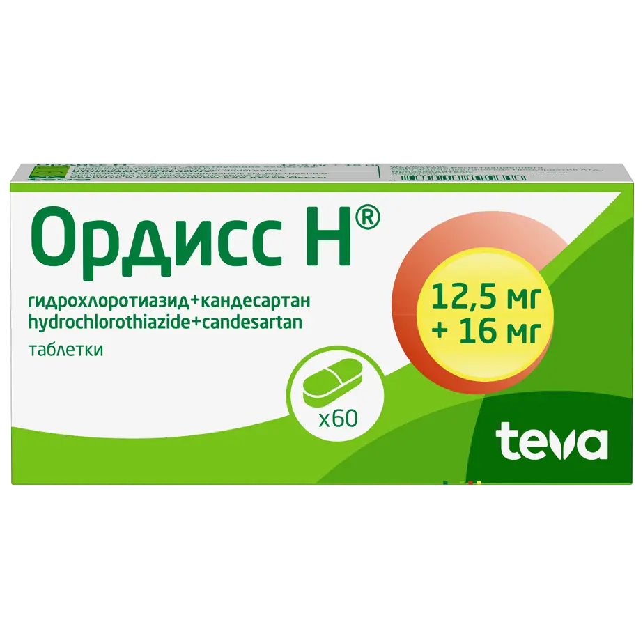 ОРДИСС Н 0,0125+0,016 N60 ТАБЛ
