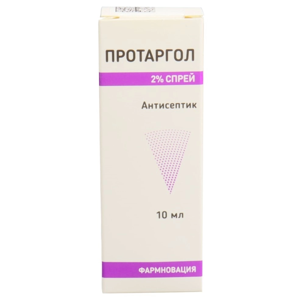 Протаргол спрей 2 % фл 10 мл х1 ^