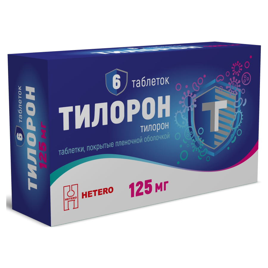 Тилорон табл п/о плен 125 мг х6 #