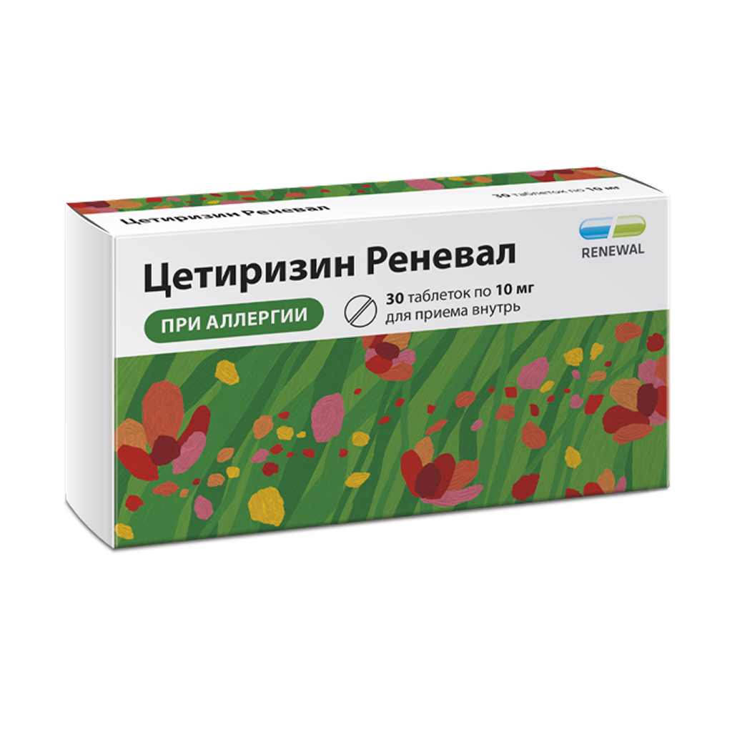 Цетиризин Реневал таб. ппо 10мг №30
