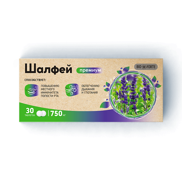 Шалфей Премиум BioForte табл д/рассас 750 мг х30