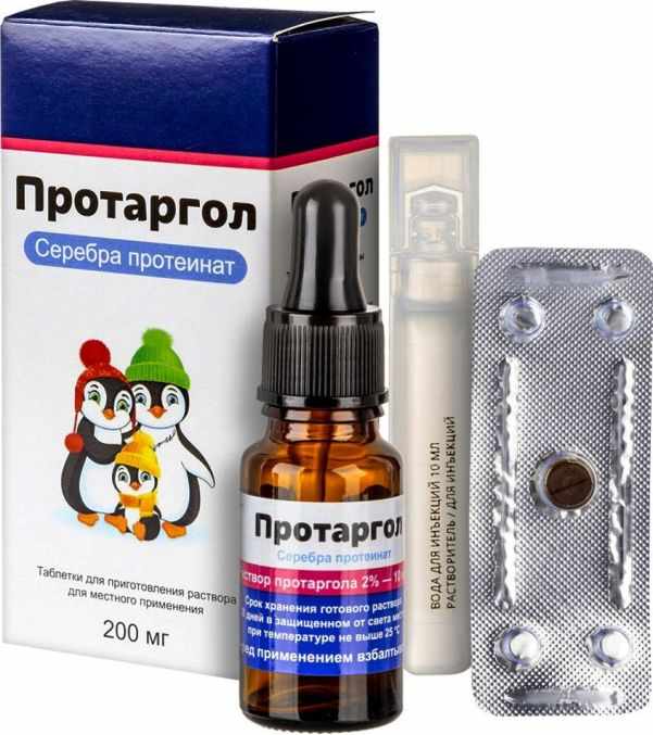 ПРОТАРГОЛ ТАБ. Д/ПРИГ. Р-РА Д/МЕСТ. ПРИМ. 200МГ №1 (ФЛ. С КРЫШ.-ПИПЕТКОЙ)