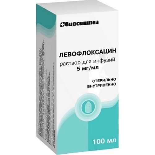 ЛЕВОФЛОКСАЦИН 0,005/МЛ 100МЛ N1 БУТЫЛ Р-Р Д/ИНФ /БИОСИНТЕЗ