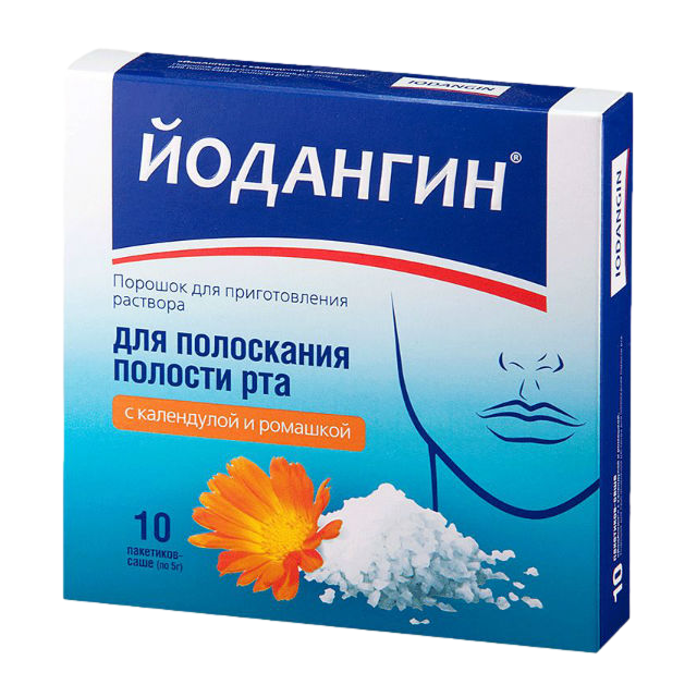 Йодангин порошок для полоскания полости рта календула ромашка пакет-саше №10