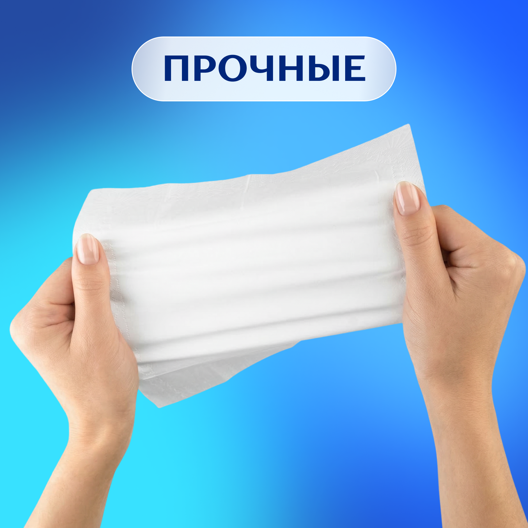  Zemma Deluxe платочки бумажные носовые неароматизированные №10Х10 Акция