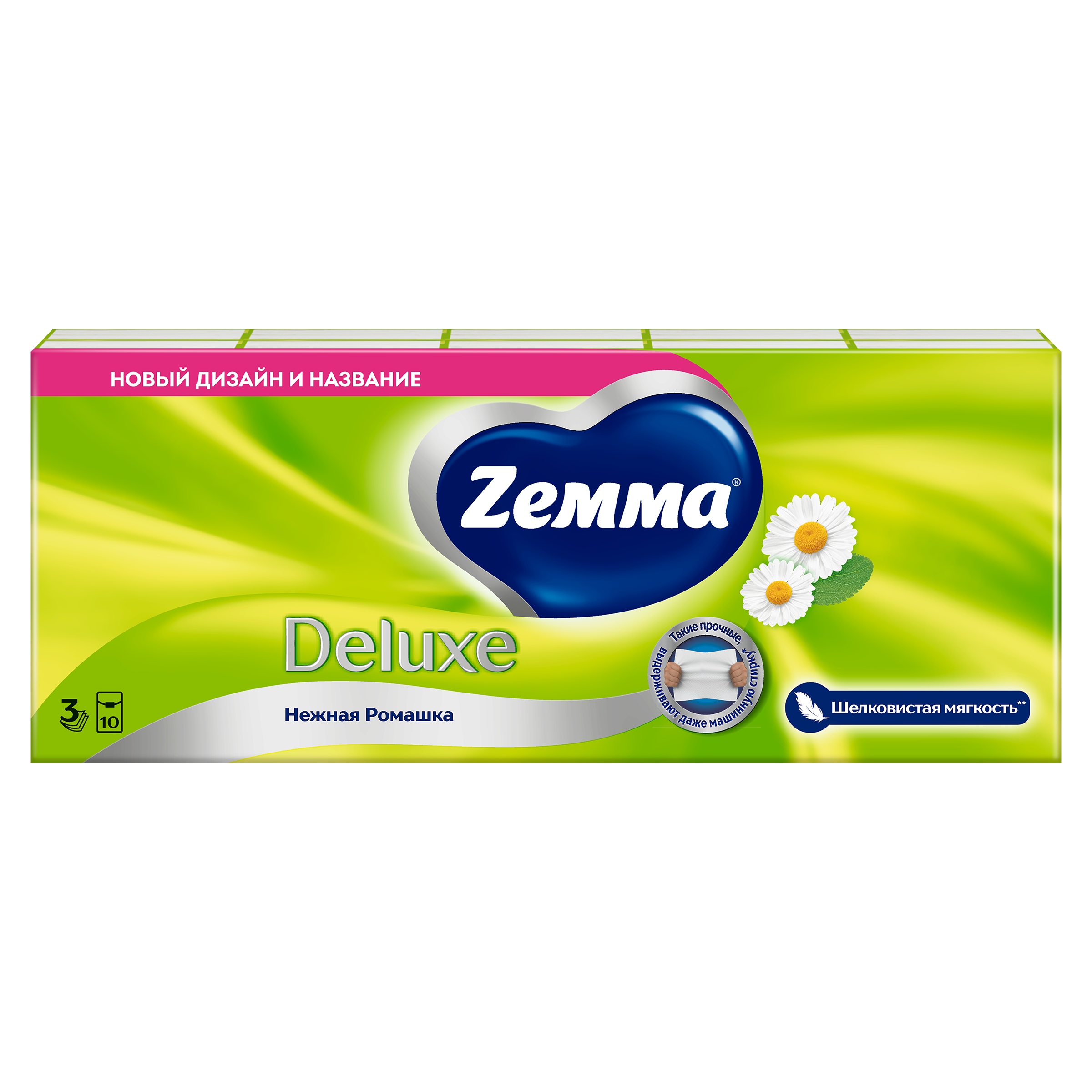 ZEMMA ПЛАТКИ НОСОВЫЕ ТРЕХСЛОЙНЫЕ АРОМАТИЗИРОВАННЫЕ N10Х10/НЕЖНАЯ РОМАШКА /АКЦИЯ за 1 шт./