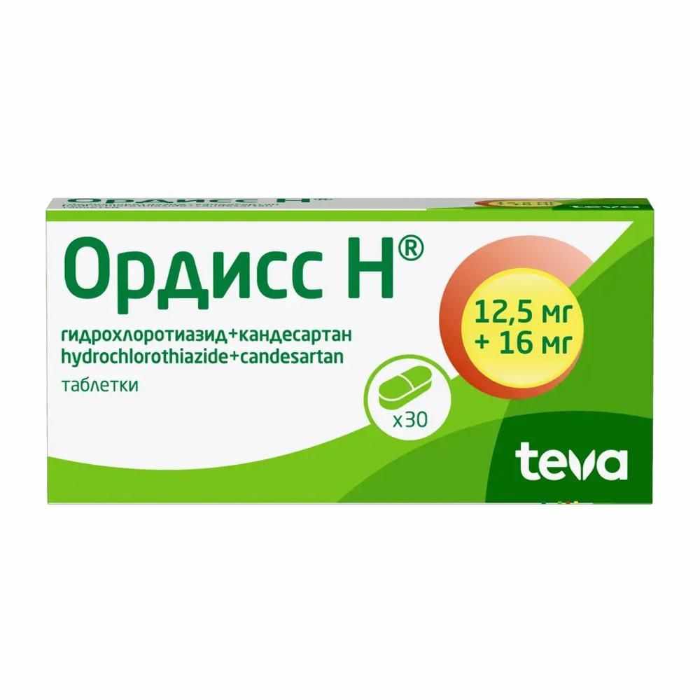 Ордисс Н таблетки 12,5мг+16мг №30