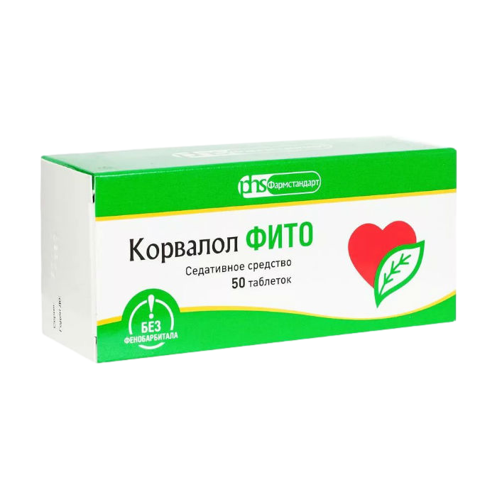 КОРВАЛОЛ ФИТО 0,00116+0,028+0,0164 N50 ТАБЛ