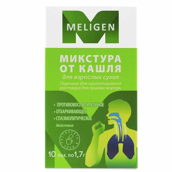 МИКСТУРА ОТ КАШЛЯ ДЛЯ ВЗРОСЛЫХ СУХАЯ N10 ПАКЕТ 1,7 ПОР Д/Р-РА Д/ПРИЕМА ВНУТРЬ/ПАЧКА/МЕЛИГЕН/