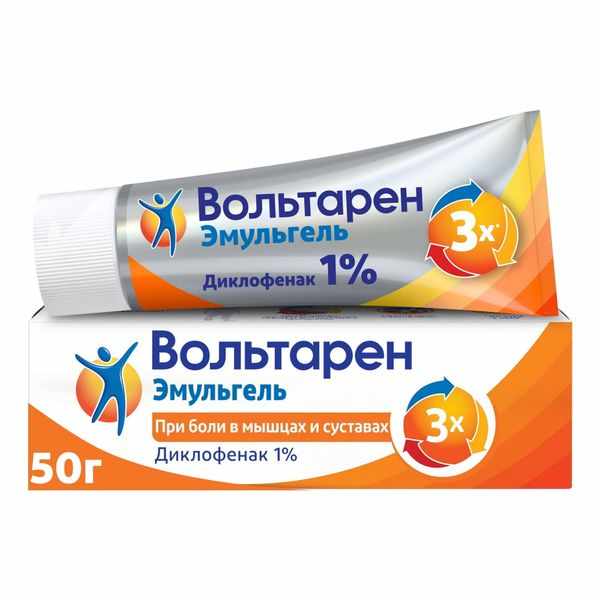 Вольтарен Эмульгель гель для наружного применения 1% 50г
