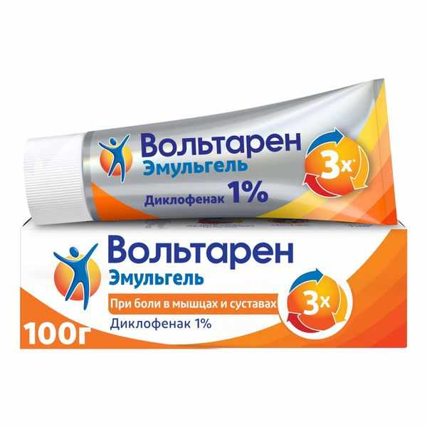 Вольтарен Эмульгель гель для наружного применения 1% 100г