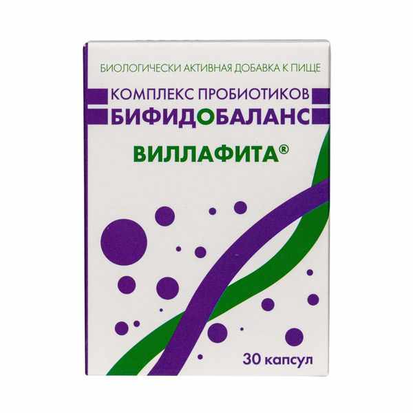 ВИЛЛАФИТА КОМПЛЕКС ПРОБИОТИКОВ БИФИДОБАЛАНС N30 КАПС МАССОЙ 0,41Г /АКЦИЯ за 1 шт./
