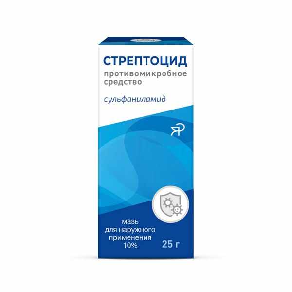 Стрептоцид мазь днаружного применения 10% банка 25г 