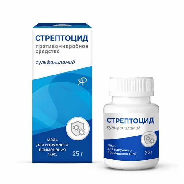 Стрептоцид мазь днаружного применения 10% 25г банка в пачке