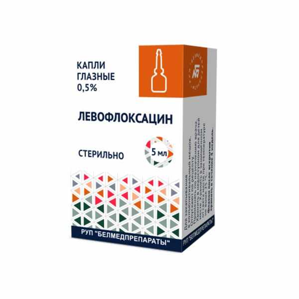 Левофлоксацин капли глазные 0,5% флакон-капельница 5мл