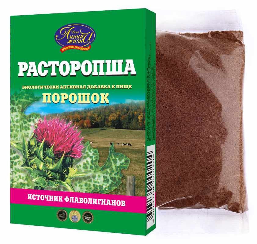 РАСТОРОПША 100,0 ПАК