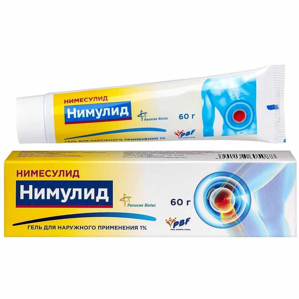 Нимулид гель для наружного применения 1 % туба 60г
