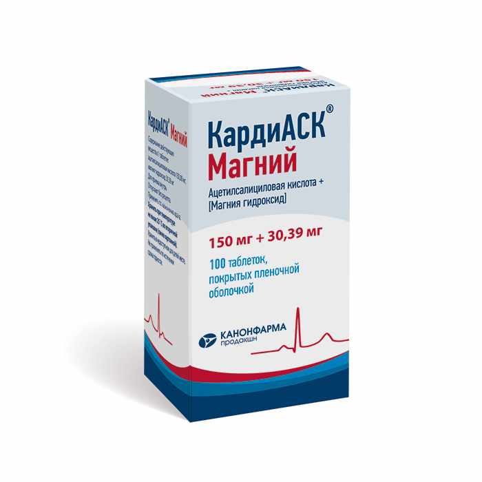 Кардиаск магний 0,15+0,03039 n100 таблетки п/плен/оболоч/банка