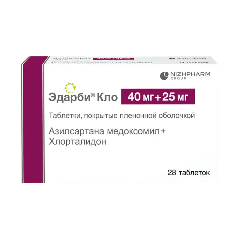 ЭДАРБИ КЛО ТАБ. П/О ПЛЕН. 40МГ+25МГ №28