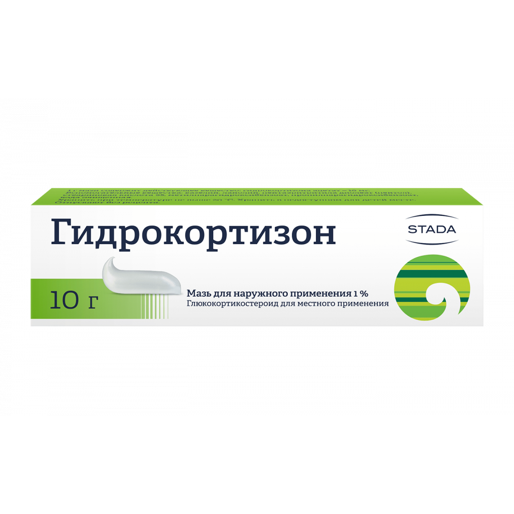 Гидрокортизон мазь 1% туба 10г №1
