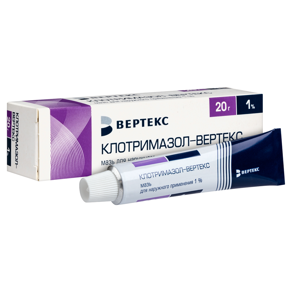 Клотримазол-Вертекс мазь  1% 20г 