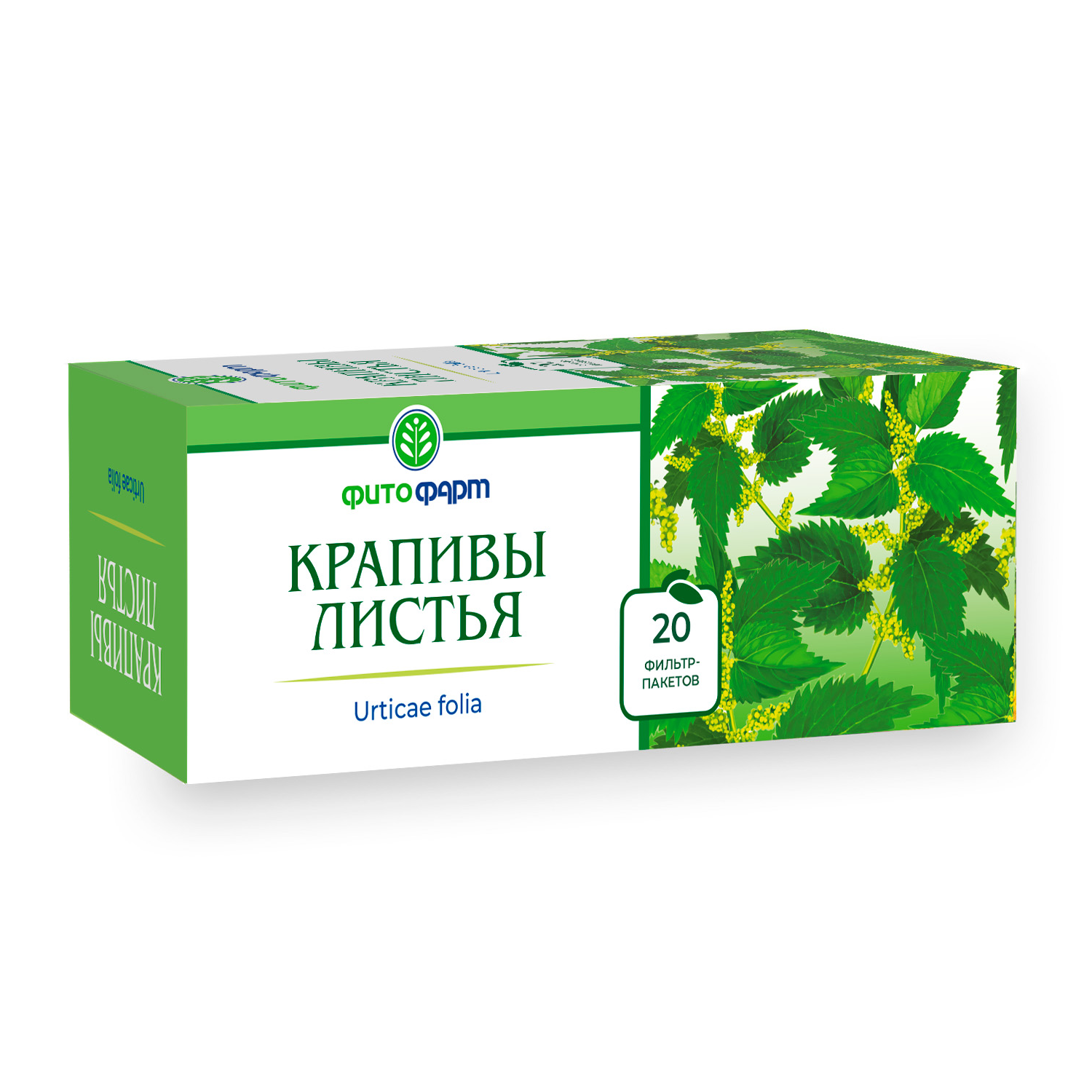Крапивы лист 1,5г №20 фильтр-пакет (фитофарм) 