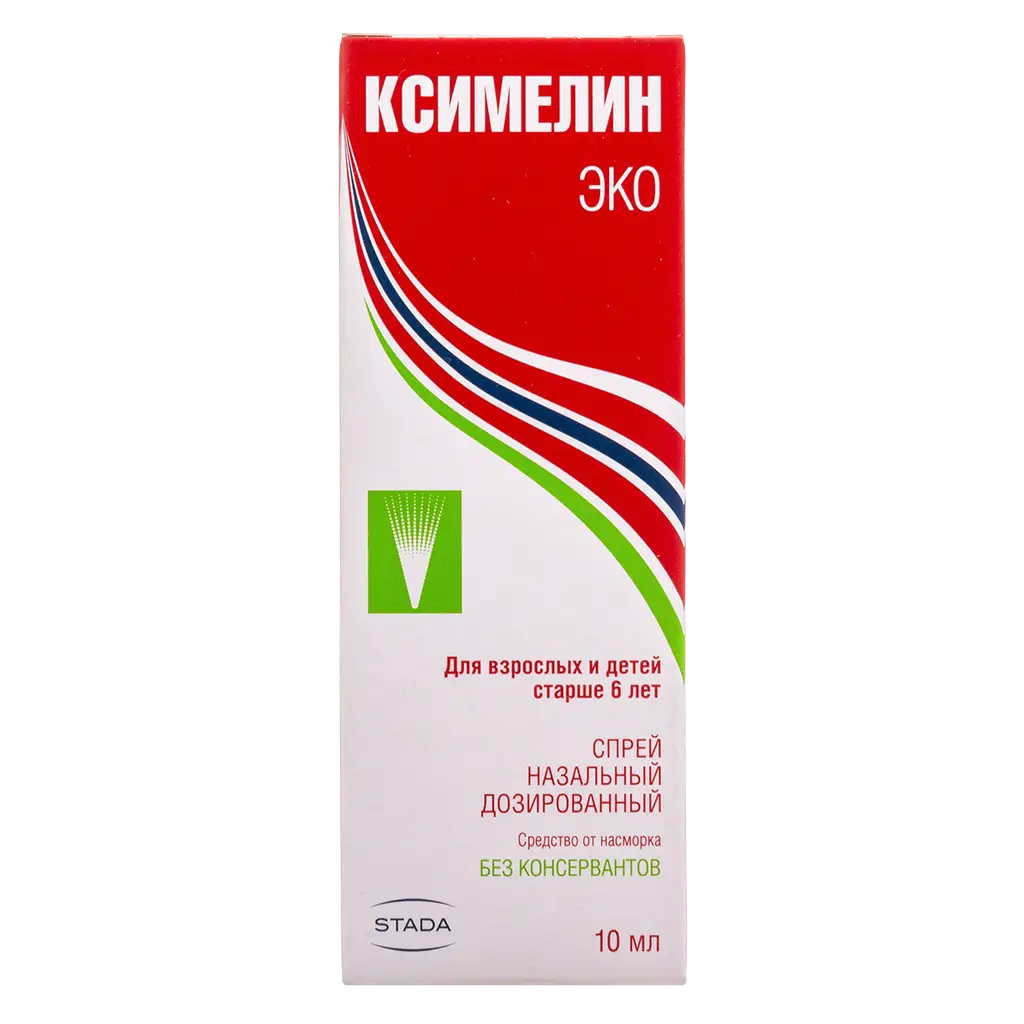 Ксимелин Эко спрей назальный дозированный 140мкг/доза флакон 10мл 