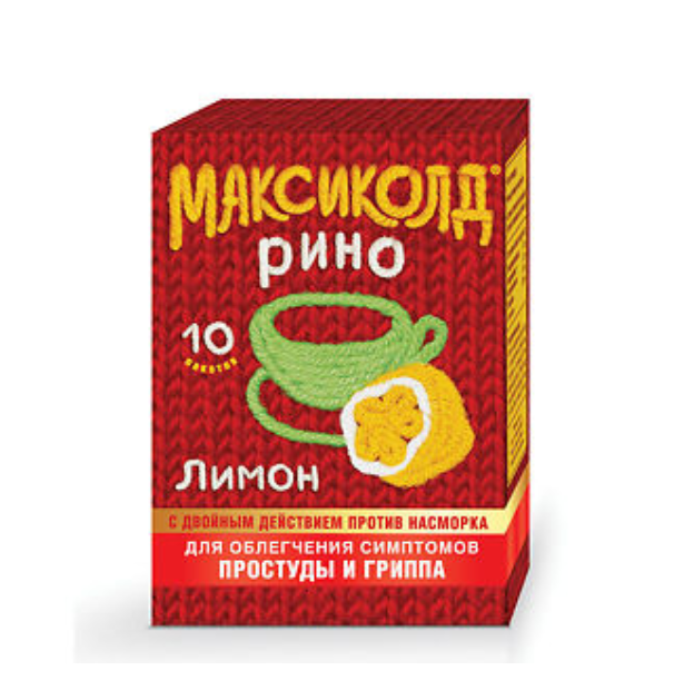 Максиколд Рино пор д/приг р-ра д/внут прим (лимон) пак 15 г х10 ^^