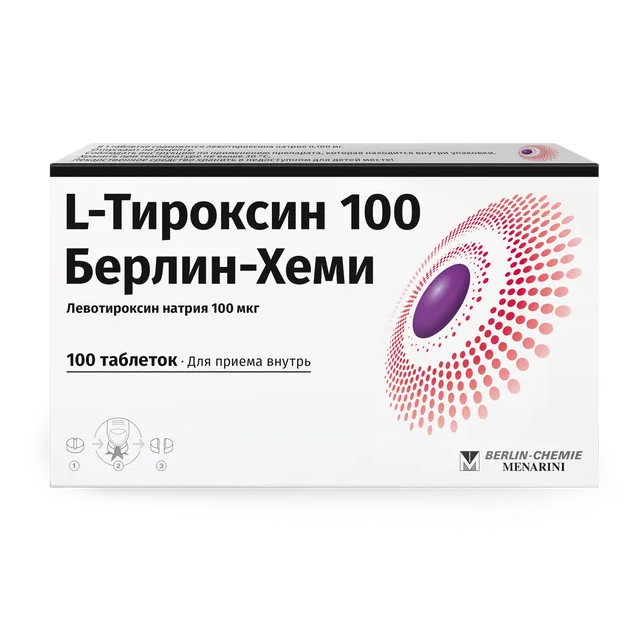 L-ТИРОКСИН 100 БЕРЛИН-ХЕМИ N100 ТАБЛ