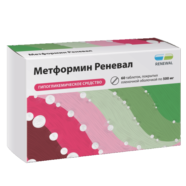 Метформин Реневал табл п/о плен 500 мг х60