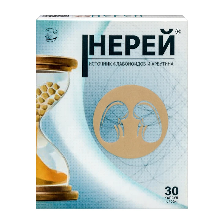 НЕРЕЙ N30 КАПС МАССОЙ 400МГ