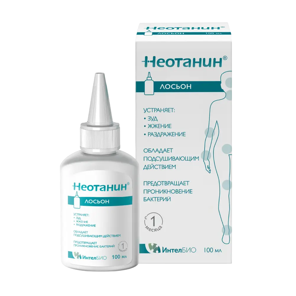 Неотанин лосьон фл 100 мл х1