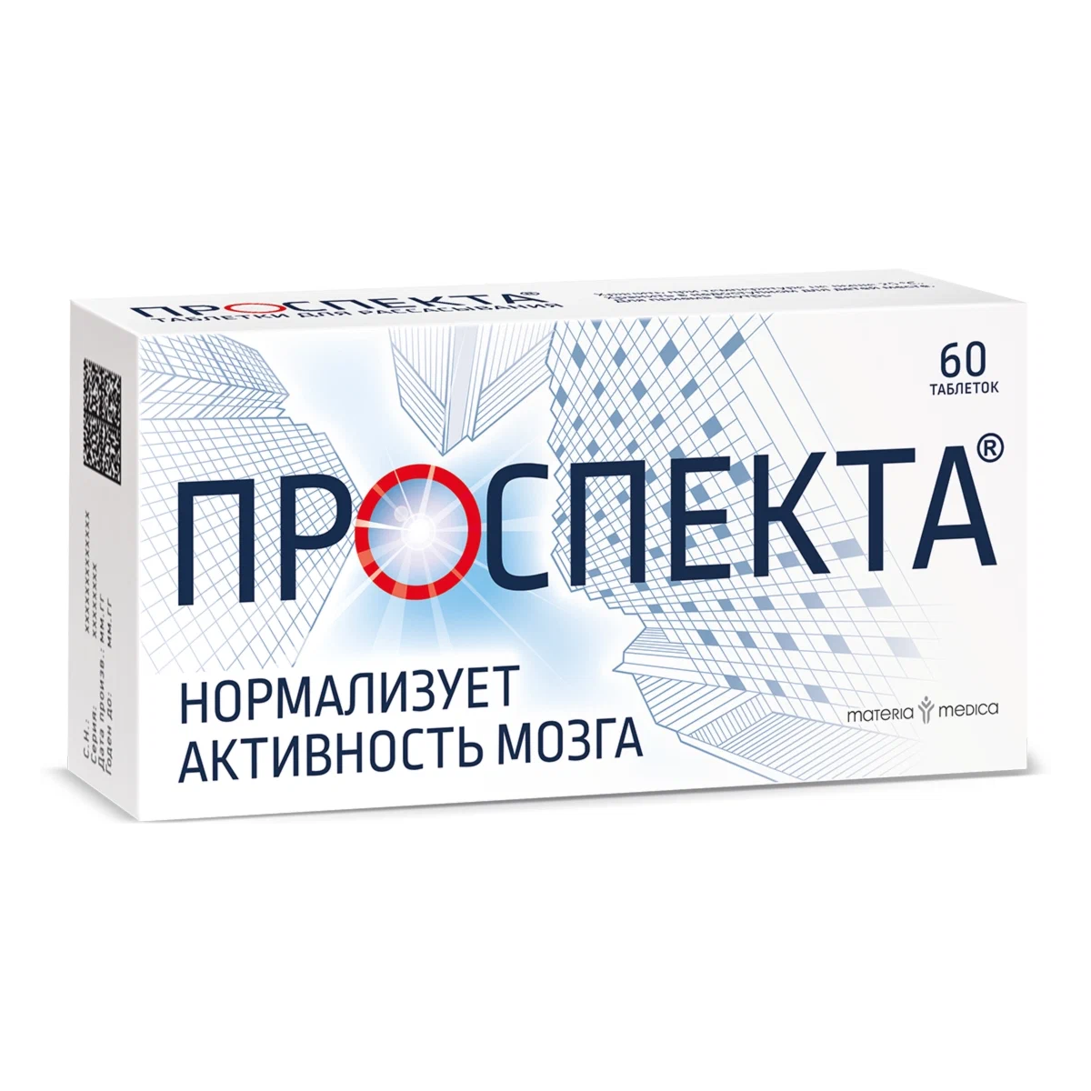 ПРОСПЕКТА N60 ТАБЛ Д/РАСС