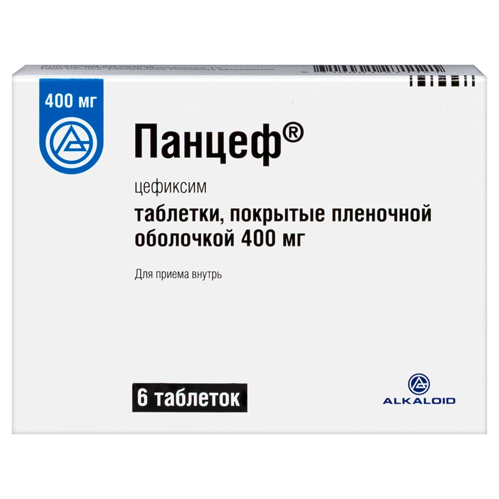 Панцеф таблетки покрытые плёночной оболочкой 400мг №6