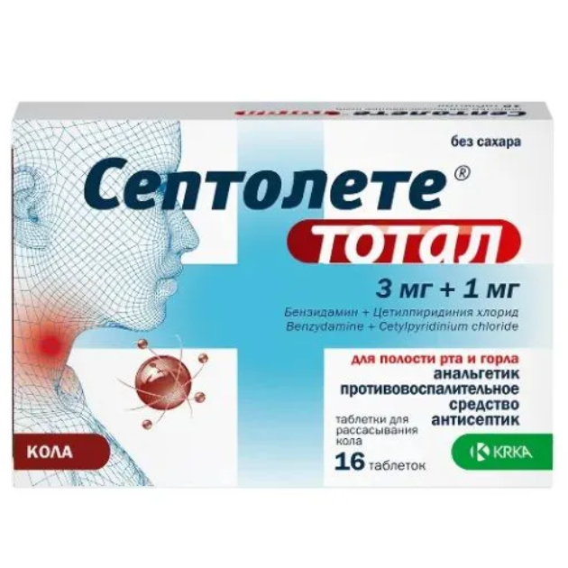СЕПТОЛЕТЕ ТОТАЛ 3 МГ + 1 МГ N16 ТАБЛ Д/РАССАС КОЛА