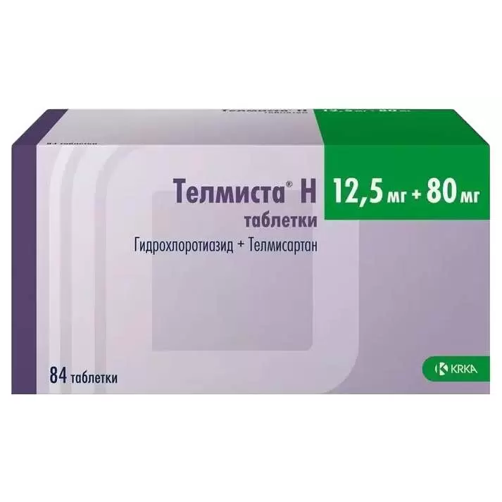 ТЕЛМИСТА Н ТАБЛЕТКИ 12,5МГ + 80МГ №84