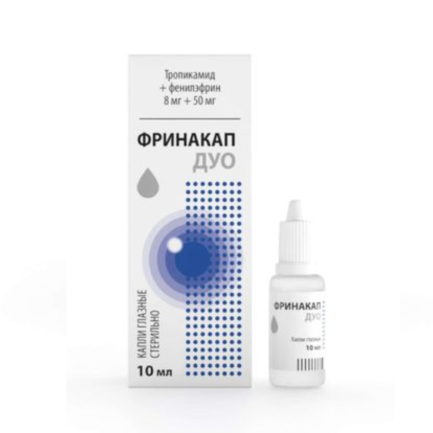 ФРИНАКАП ДУО КАПЛИ ГЛАЗН. 8МГ/МЛ+50МГ/МЛ ФЛ.-КАП. 10МЛ №1