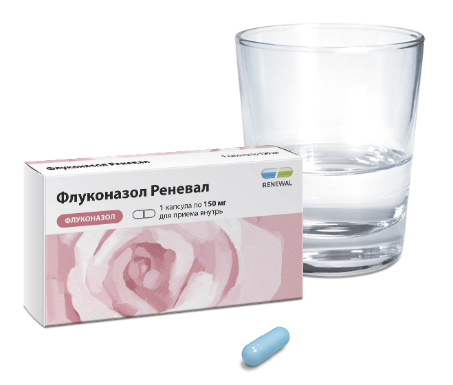 Флуконазол Реневал капсулы 150мг №1