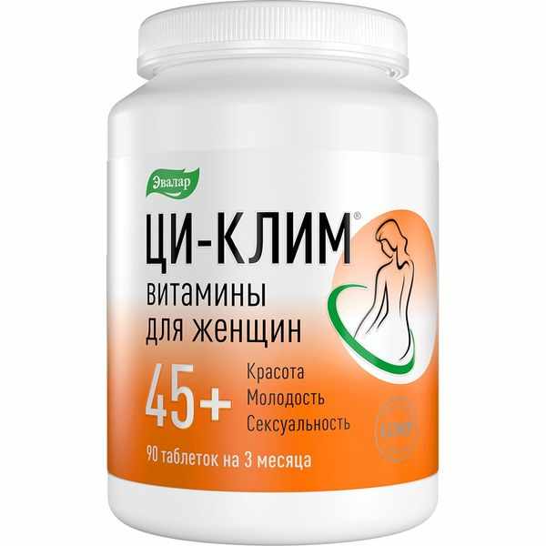 ЦИ-КЛИМ ВИТАМИНЫ ДЛЯ ЖЕНЩИН 45+ N90 ТАБЛ МАССОЙ 0,56Г