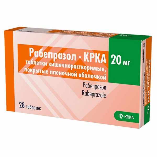 Рабепразол-КРКА табл кишечнораст п/о плен 20 мг х28