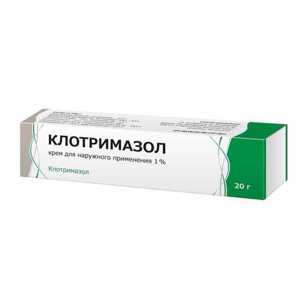 Клотримазол крем для наружного применения 1% туба 20г