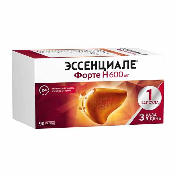 Эссенциале Форте Н капсулы 600мг №90