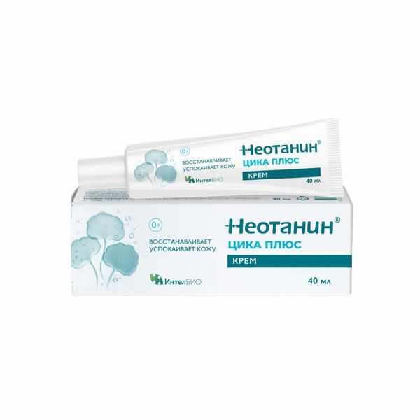 НЕОТАНИН ЦИКА ПЛЮС КРЕМ ТУБА 40МЛ