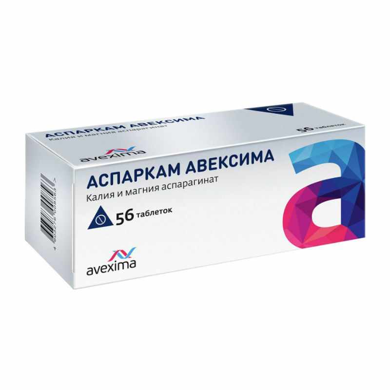 АСПАРКАМ АВЕКСИМА ТАБ. №56